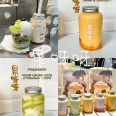 BEN LUO BO CAN YIN User Photo