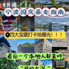 GU HAI GAO TUAN DIAN User Photo