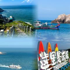 天台记忆餐厅 User Photo