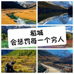 Bawa Tibetan Food User Photo