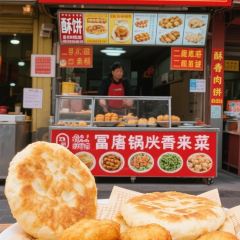 ZHENGYANGCHUN User Photo