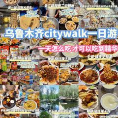 ZHENG FEI DAIRY User Photo