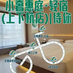 忠惠酱鸭捞化老铺(老药洲店) User Photo