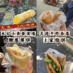 枫春白粥(腾瑞柏嘉名庭店) User Photo