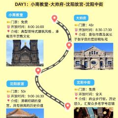 彩塔炒焖子(彩塔夜市店) User Photo