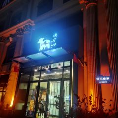 快乐小羊火锅餐厅(锡华店) ảnh của người dùng