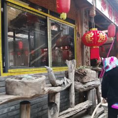 普者黑撒尼客栈·仙人洞村撒尼客栈餐厅 User Photo