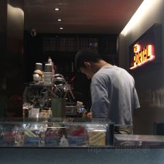 the PORTAL传送门咖啡 User Photo