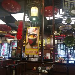 子曰禮·茶居(佛山绿巢店) User Photo