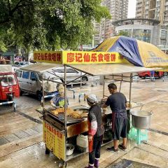 芝麻小面(总店) User Photo