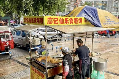 芝麻小面(总店)