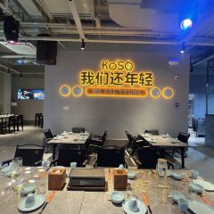 青花轩(经晨·红星城市花园店) User Photo