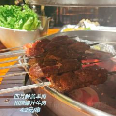 梁山烤肉(东京总店) 여행 사진