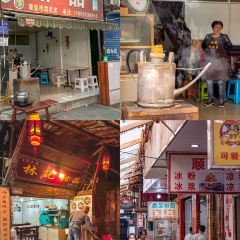原新桥甜品店 User Photo