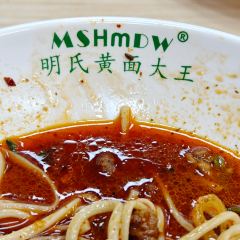 明氏饭庄黄面大王烧烤 User Photo