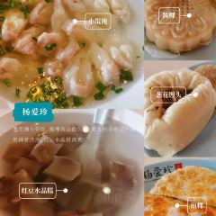 衢周叔烤饼(水亭门店) User Photo