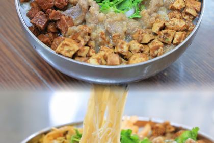 茂元麻辣牛肉面