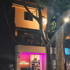 T5·BarTakeFive User Photo