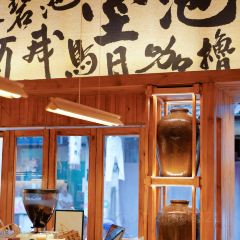 绘璟轩·浅巷仄澈(仓桥直街店) User Photo