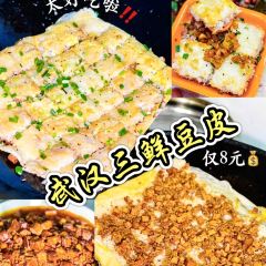 張阿姨熱乾麵(上排店)張用戶圖片