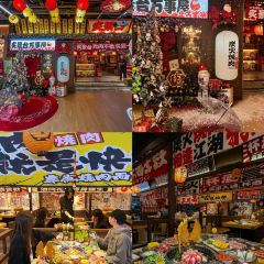 炙景台燒肉居酒屋（愛琴海購物公園店）張用戶圖片