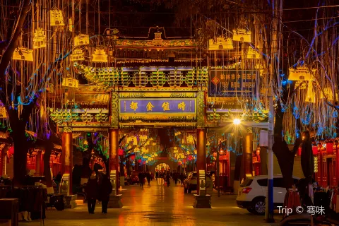 Yulin Old Street
