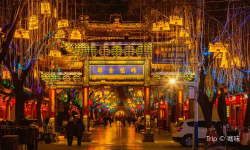 Yulin Old Street