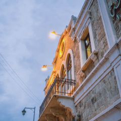 Hallab 1881 قصر الحلو User Photo