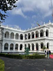 National Museum Auditorium