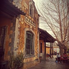 板井豆腐坊 ảnh của người dùng
