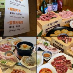 特捞基韩式烤肉 User Photo