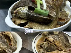 好运来餐馆