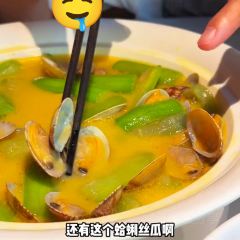 严道釜·非遗砂器·川菜餐厅(麓湖麓坊店) User Photo