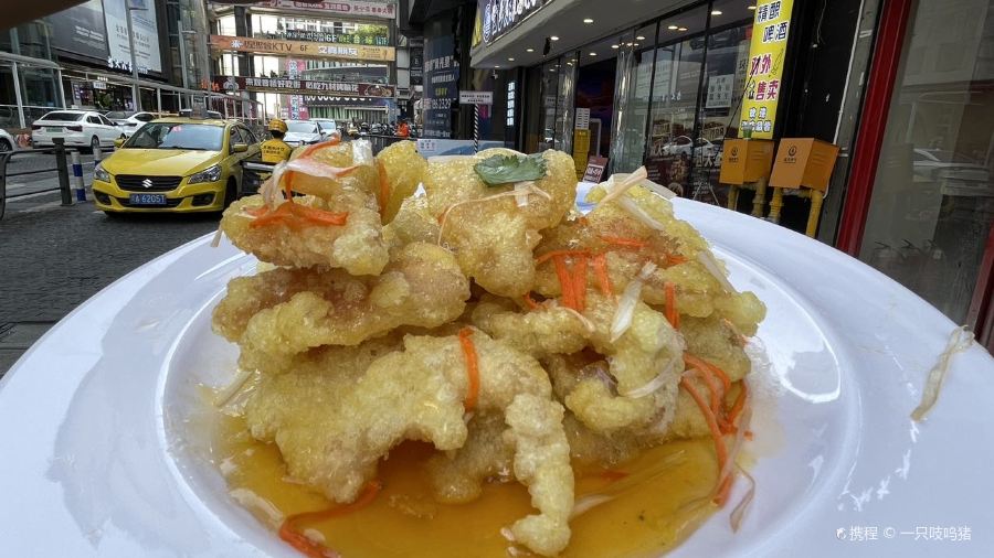 东北雪乡铁锅炖