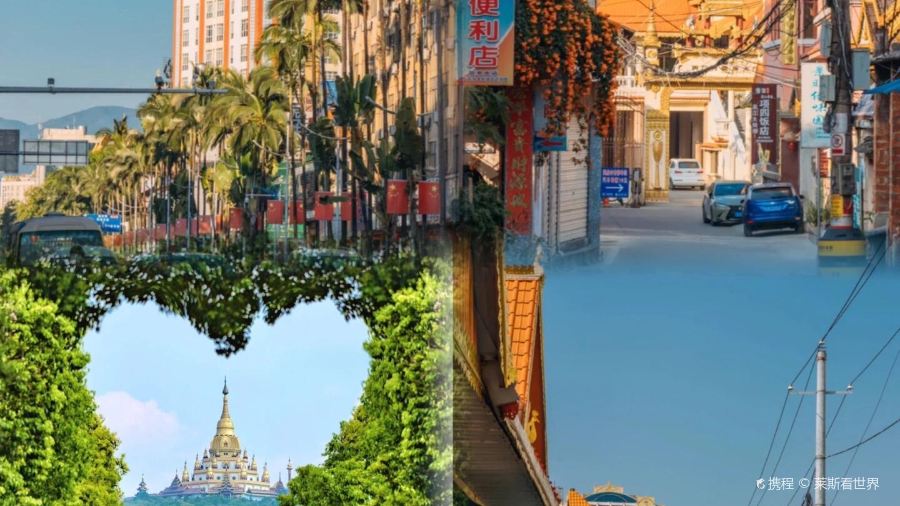 阿古吉缅甸茶餐厅(斑色路店)