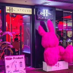 T9 TONIGHT CLUB User Photo