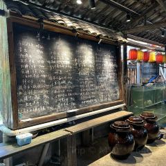 半山泉水鱼 User Photo