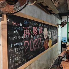 山火街超级火锅(丽都金街店) 여행 사진