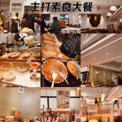 野云边纯素食自助 User Photo