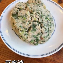荣村农家乐 User Photo