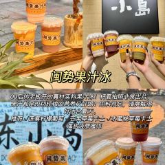 我想静静的小院 User Photo