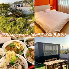 官塘一品卤鹅坊·正宗潮汕卤味 User Photo