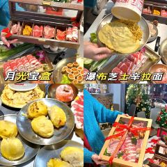 大熊烤肉·鳗鱼·酒场 User Photo