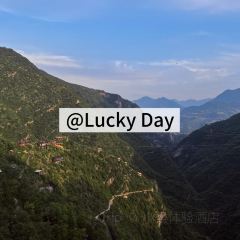 山阳丹青吊脚楼·山谧丨茶餐厅 ảnh của người dùng