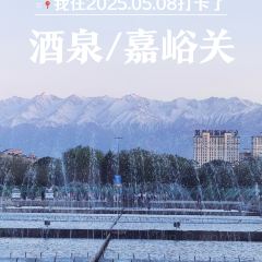 玉门羊拨拉(老市区分店) ảnh của người dùng