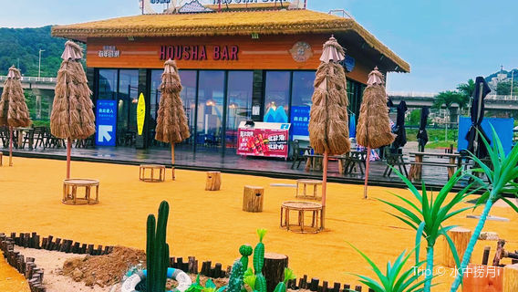Housha · Azure Coast