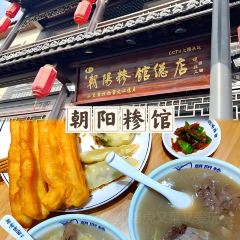 朝陽糝館張用戶圖片