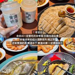 王氏蒸饺(水沟营店) User Photo