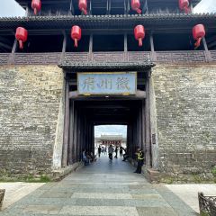 歙县古城小吃一条街 User Photo