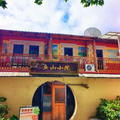 鱼山小院 青岛本帮菜老味道(红墙角大学路店) User Photo